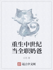她是男演员