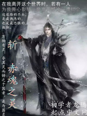 寒门贵妻:霸宠农家女