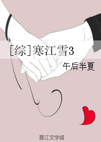 神级警探