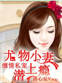 足坛超能巨星