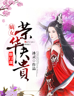 快穿女主:男神,撩不停