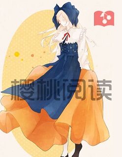 都市极品狂神