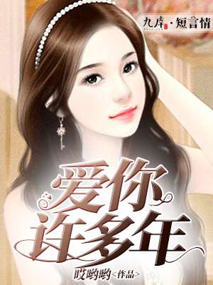 三国之风起汉末