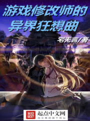 你们这些NPC