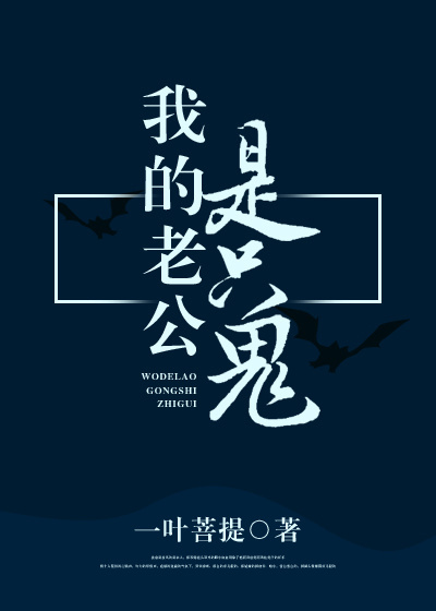 咸鱼的翻身之路