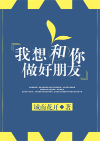 太玄逆神