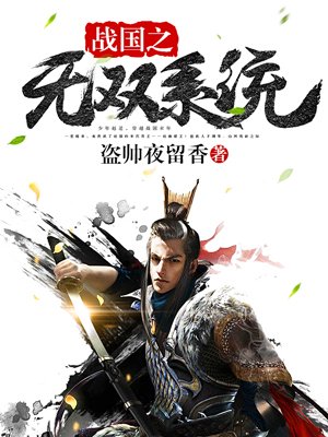 我的十万徒子徒孙