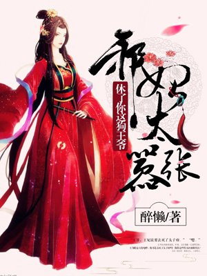 绝地求生:无限逃杀