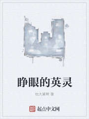 101次宠婚:绯闻鲜妻,撩上瘾