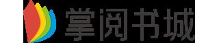 悠闲兽世:兽夫快到碗里来