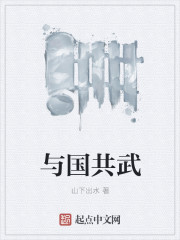 科技翻译家