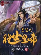不要叫我土豪