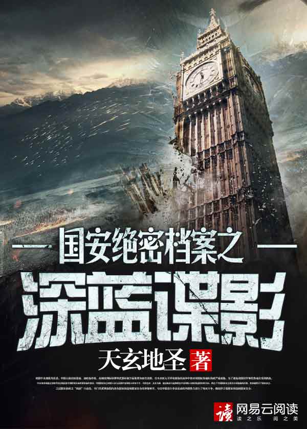 从荒岛开始争霸