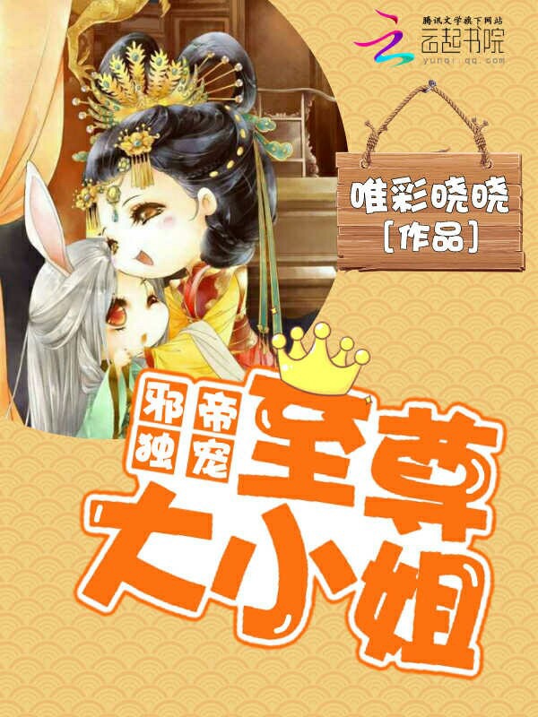 如果可以,我希望有人帮我