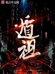 情绪供应商
