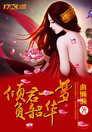 侠影剑踪