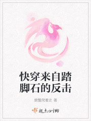 绝世无双
