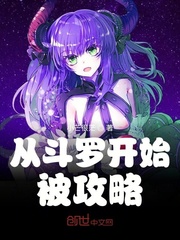 大乾长生