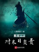 学宫签到八十年，我举世无敌