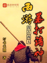 脑海带着一扇门