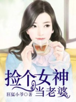 余生有你,甜又暖林烟裴聿城