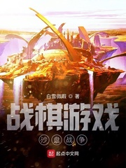 正经人谁在漫威学魔法啊