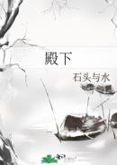 兽域无疆