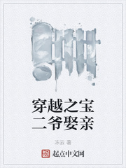 女配在年代文里做万人迷