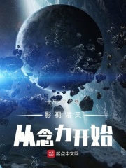 大秦：每天都在等始皇驾崩