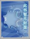 成道者