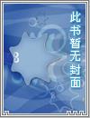随身带个百宝箱