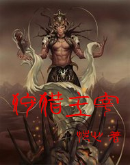 狩猎主宰