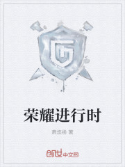 蝶与谍