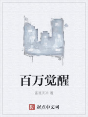 傲世重修