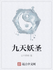 快穿逆袭:神秘boss,别乱撩