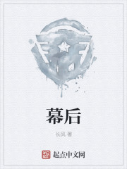 篮坛超级巨星