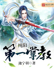 快穿套路:逆袭BOSS反撩男神