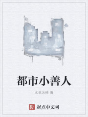 每天都在捡道侣碎片