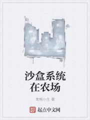 万帝至尊