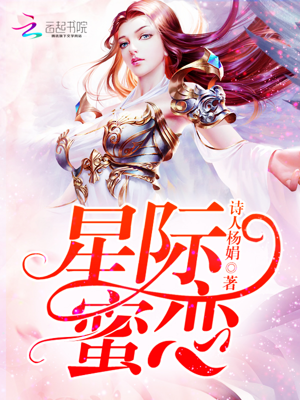 灯塔